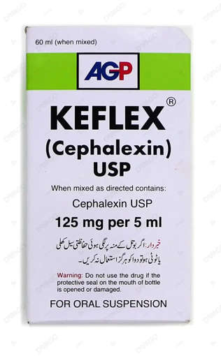 Picture of Keflex 125mg Syp